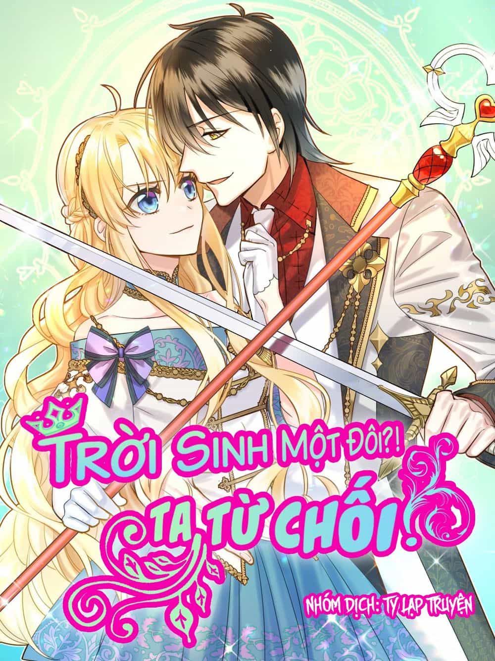 Trời Sinh Một Đôi?! Ta Từ Chối! - Chương 0 - ảnh 33