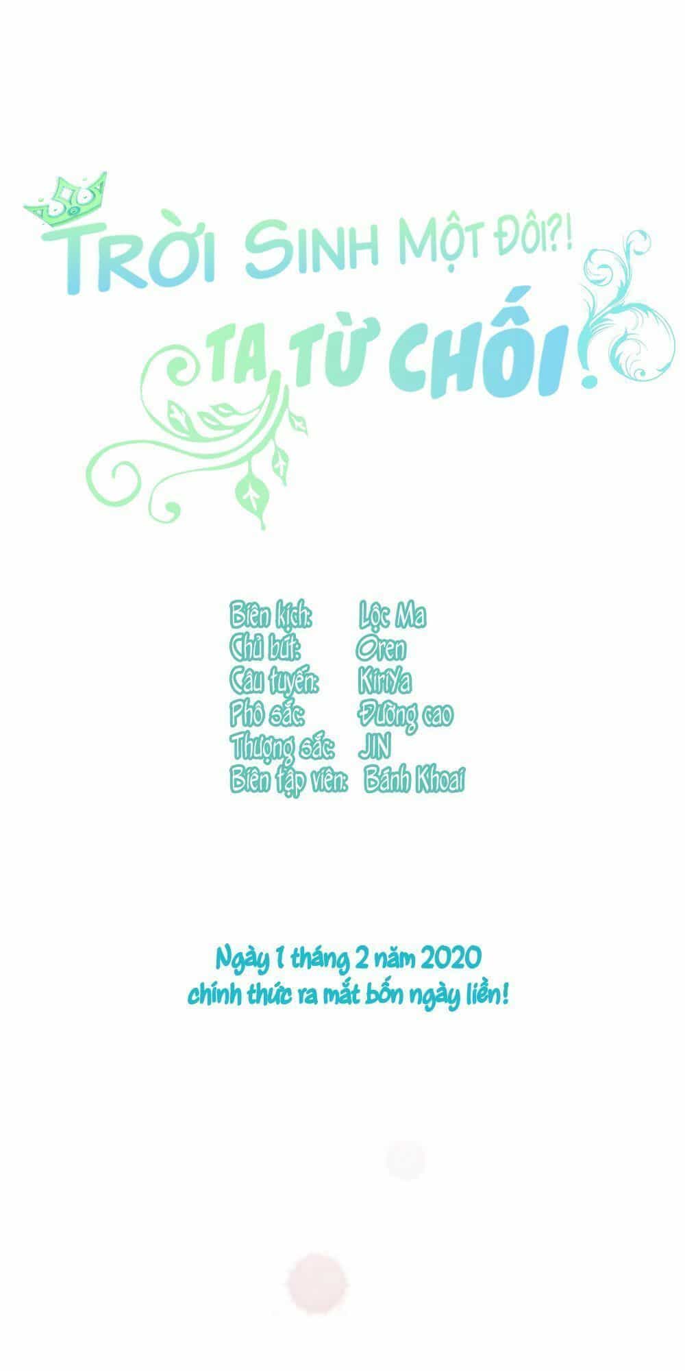 Trời Sinh Một Đôi?! Ta Từ Chối! - Chương 1 - ảnh 34