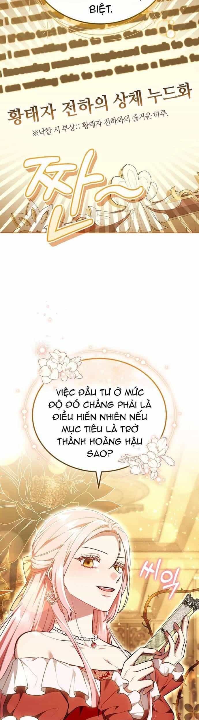 Trong Cơn Giận, Tôi Quyết Định Thử Làm Nữ Chính - Chương 14 - ảnh 13