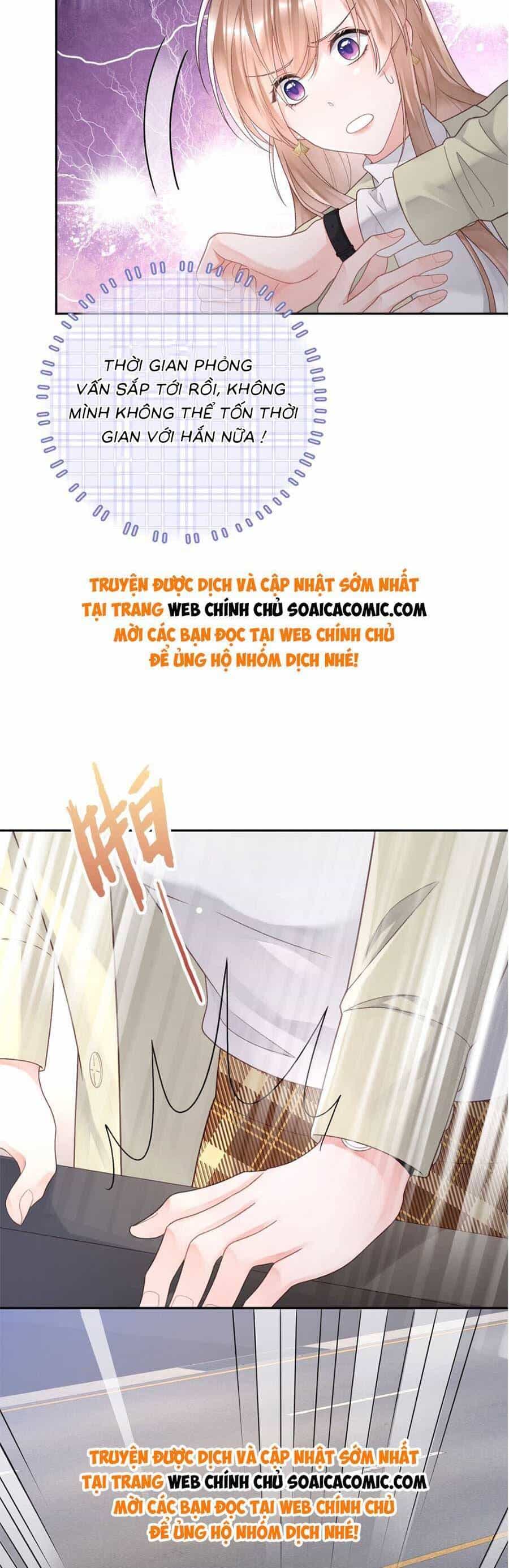 Trong Đầu Bá Tổng Có Cái Hố - Chương 2 - ảnh 22