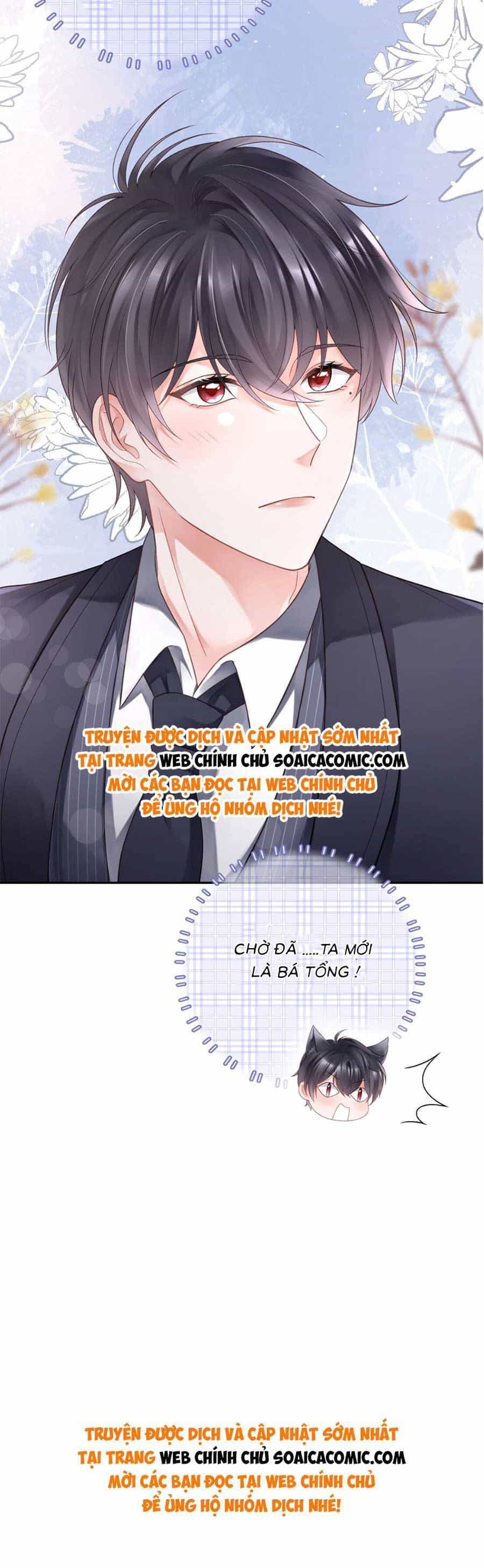 Trong Đầu Bá Tổng Có Cái Hố - Chương 2 - ảnh 24