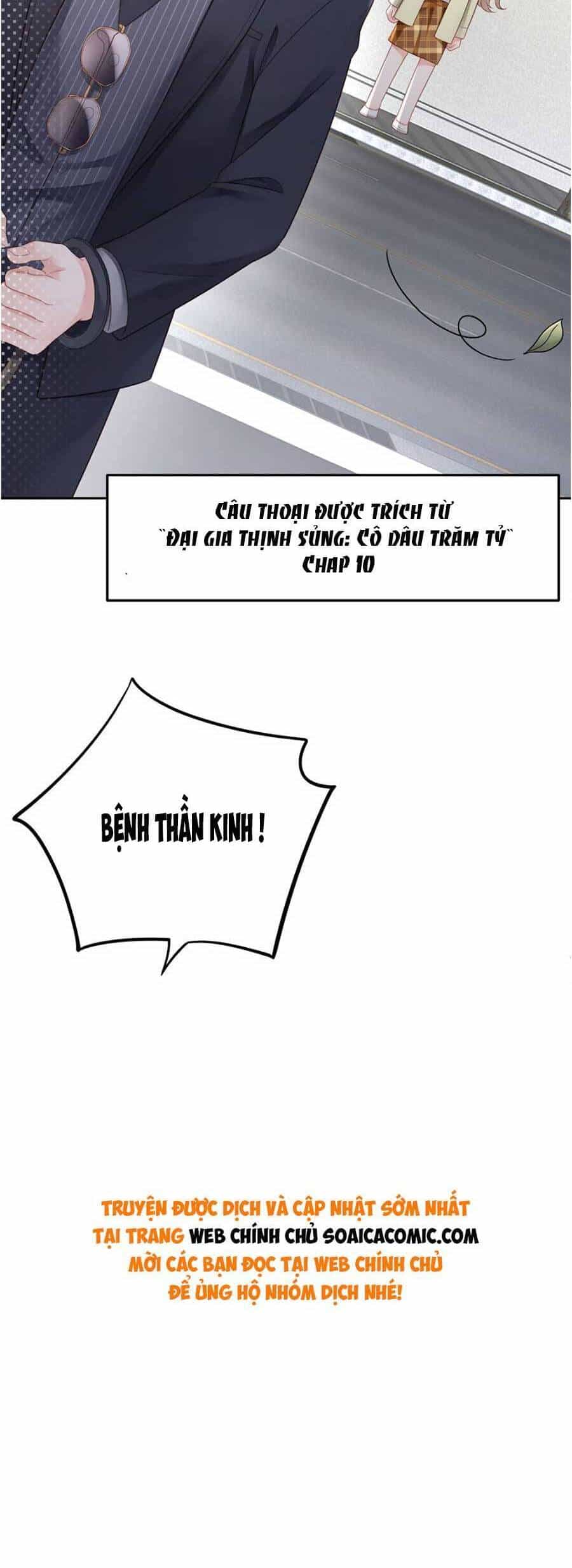 Trong Đầu Bá Tổng Có Cái Hố - Chương 2 - ảnh 35