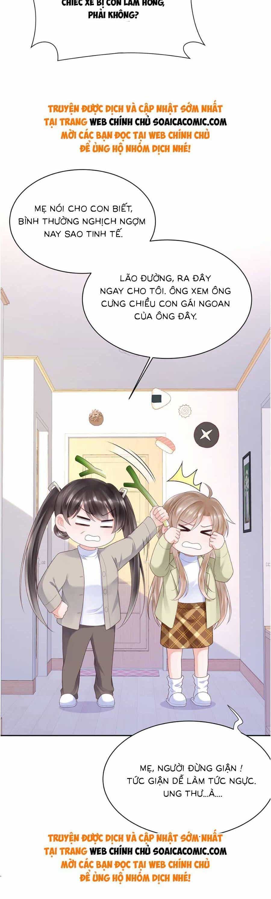 Trong Đầu Bá Tổng Có Cái Hố - Chương 4 - ảnh 30