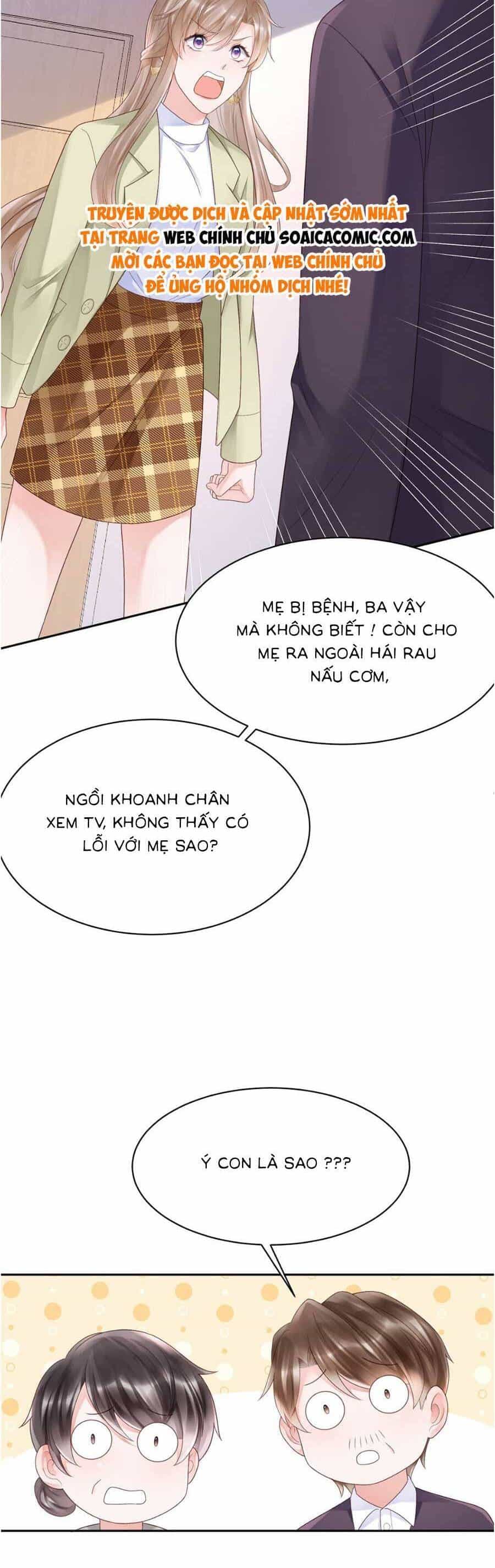 Trong Đầu Bá Tổng Có Cái Hố - Chương 4 - ảnh 32