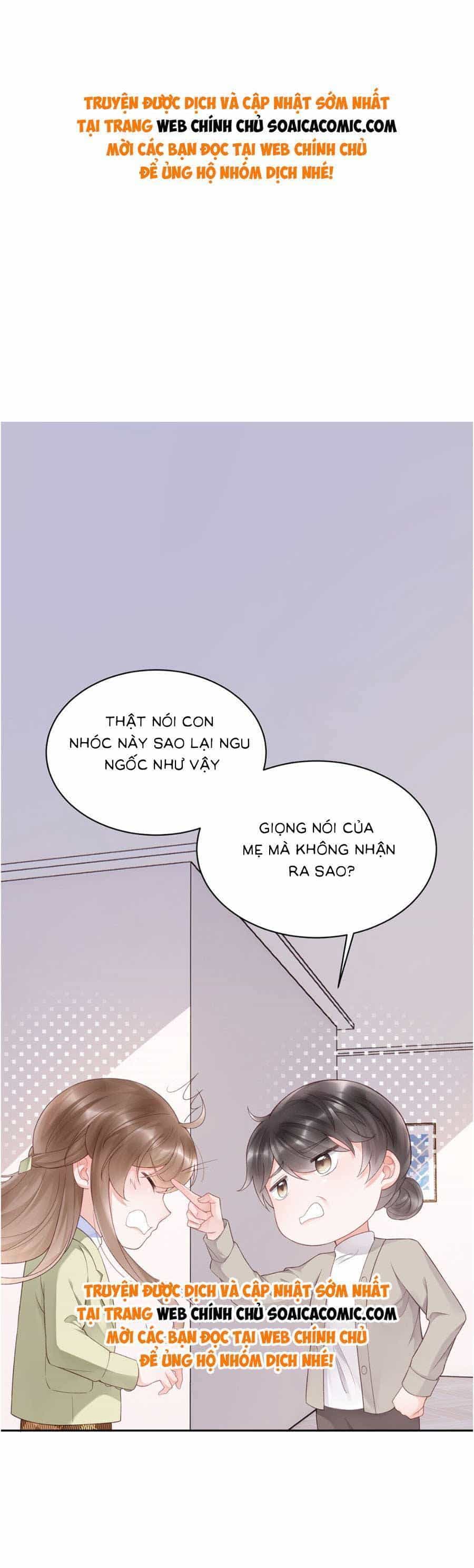 Trong Đầu Bá Tổng Có Cái Hố - Chương 5 - ảnh 1