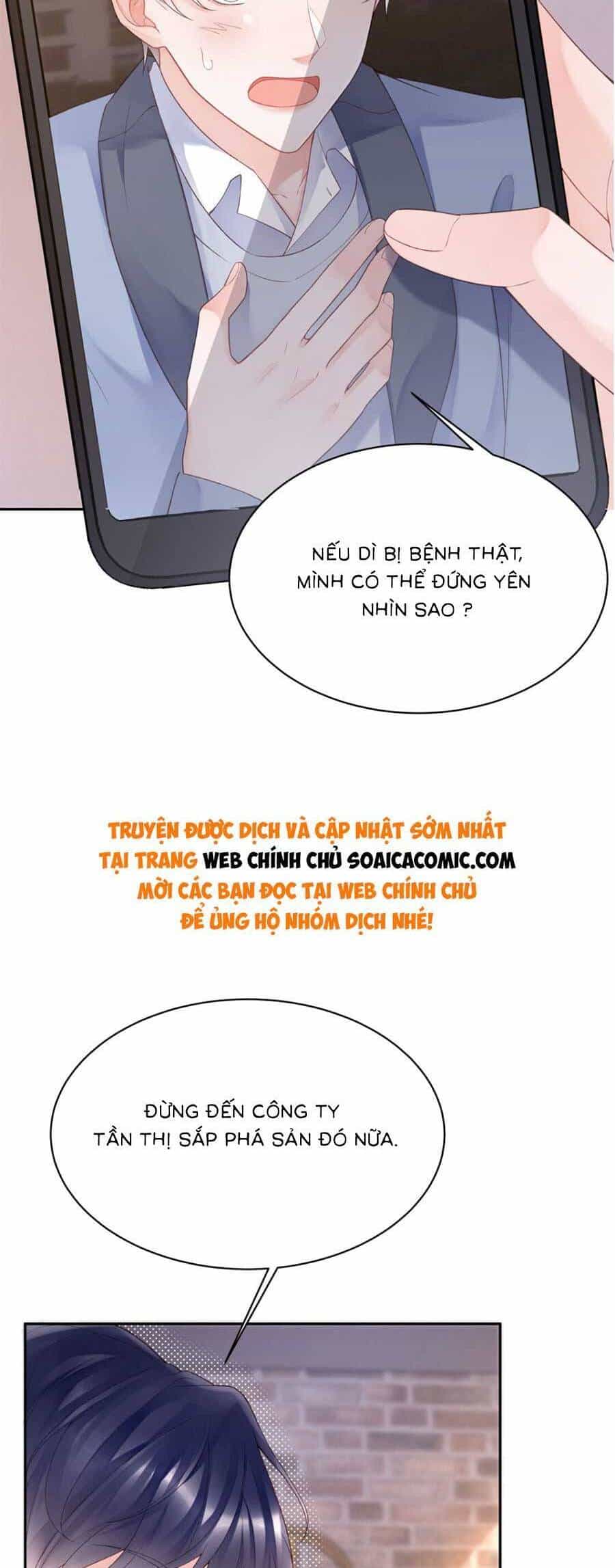 Trong Đầu Bá Tổng Có Cái Hố - Chương 5 - ảnh 19