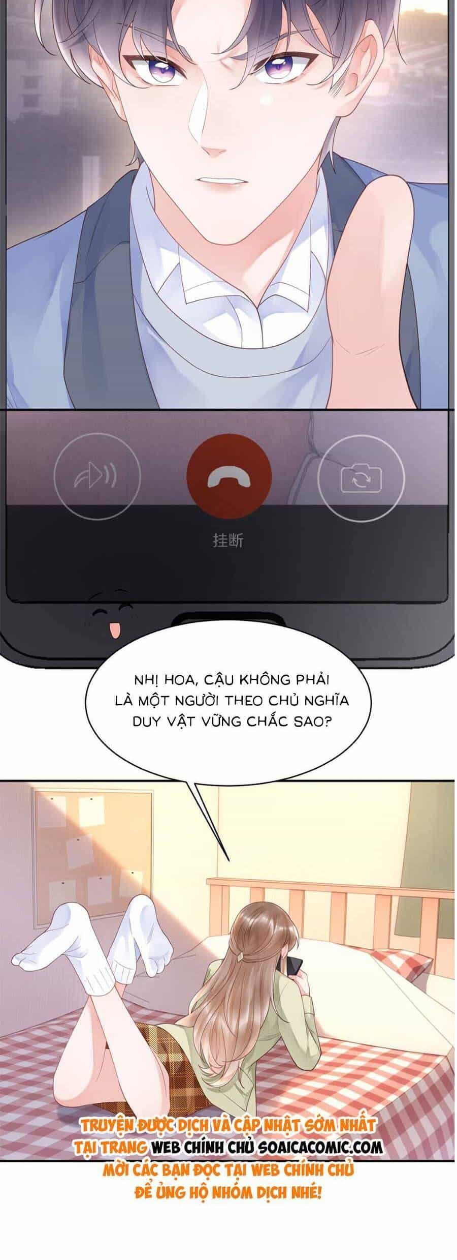 Trong Đầu Bá Tổng Có Cái Hố - Chương 5 - ảnh 32