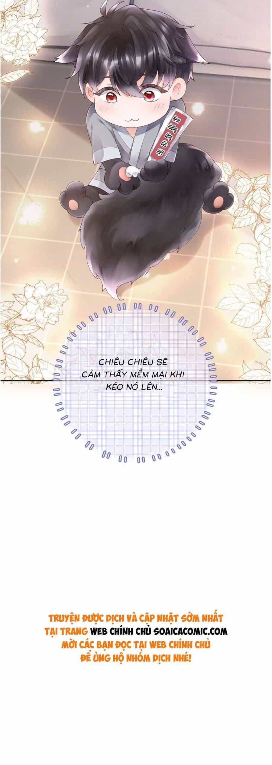 Trong Đầu Bá Tổng Có Cái Hố - Chương 5 - ảnh 46