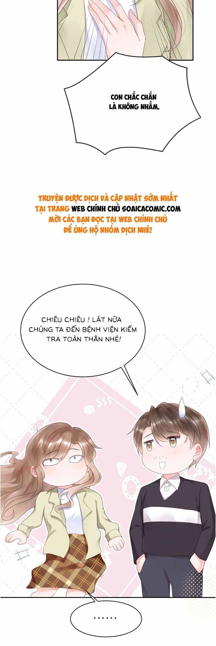 Trong Đầu Bá Tổng Có Cái Hố - Chương 5 - ảnh 5