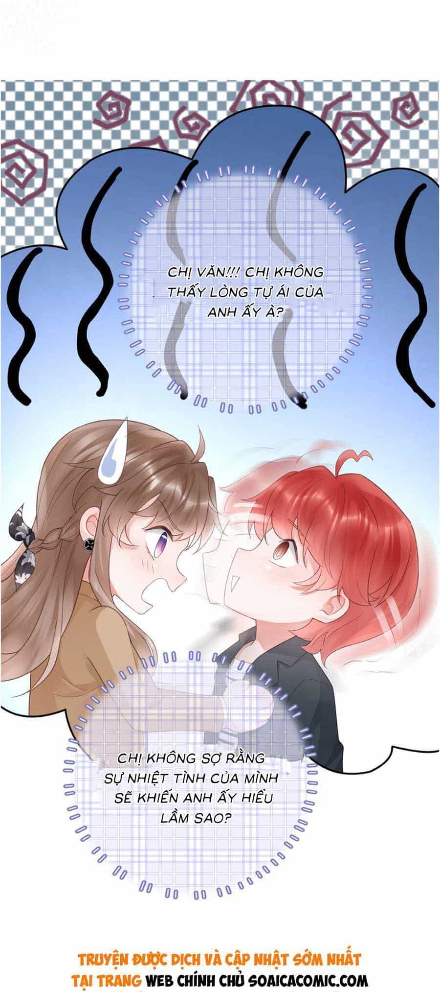 Trong Đầu Bá Tổng Có Cái Hố - Chương 6 - ảnh 13