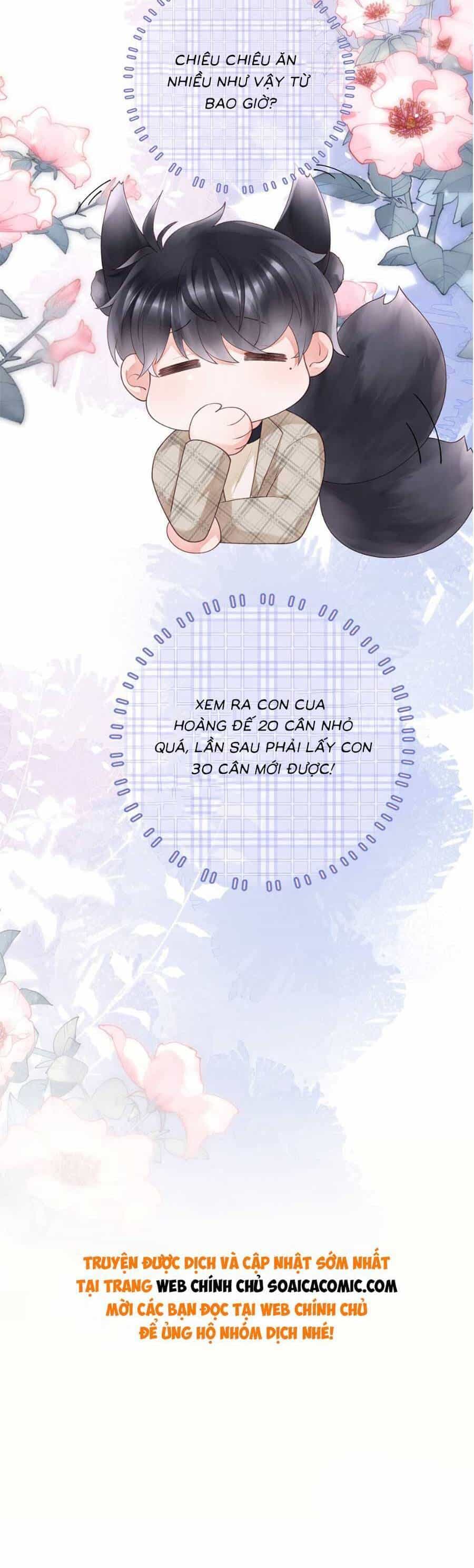 Trong Đầu Bá Tổng Có Cái Hố - Chương 6 - ảnh 42