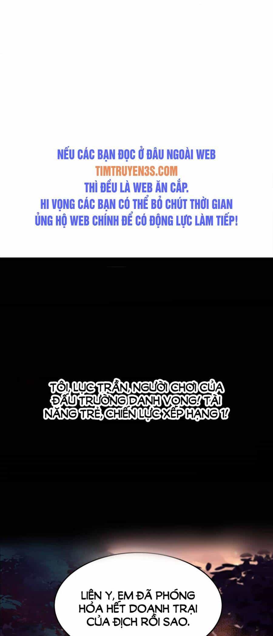 Trong Game Ta Là Vô Địch - Chương 0 - ảnh 2