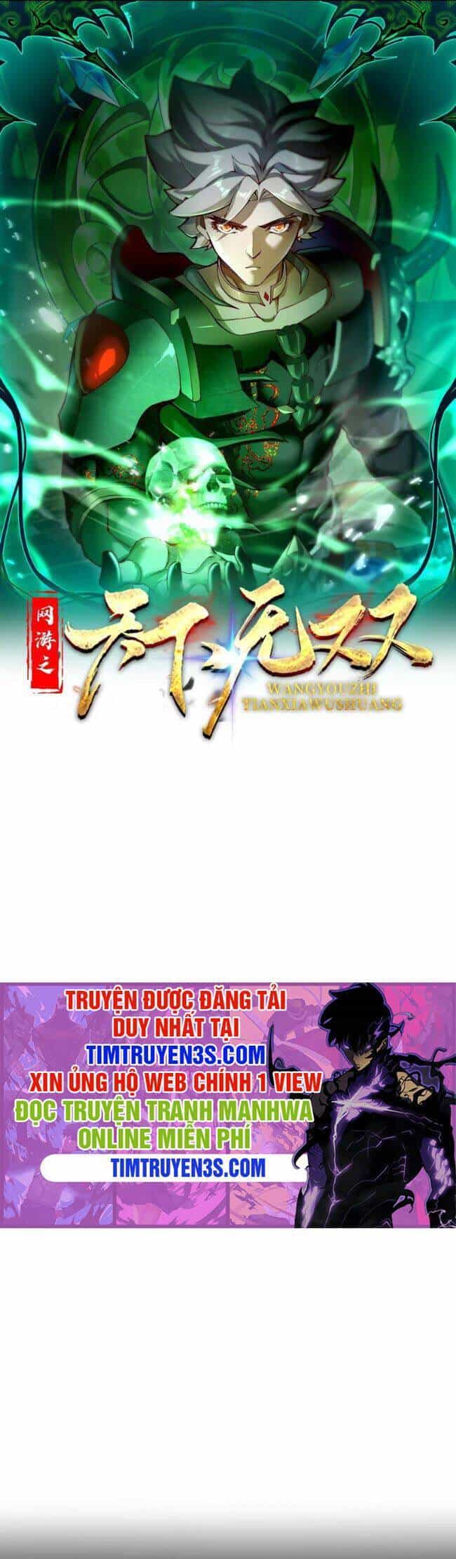 Trong Game Ta Là Vô Địch - Chương 10 - ảnh 1