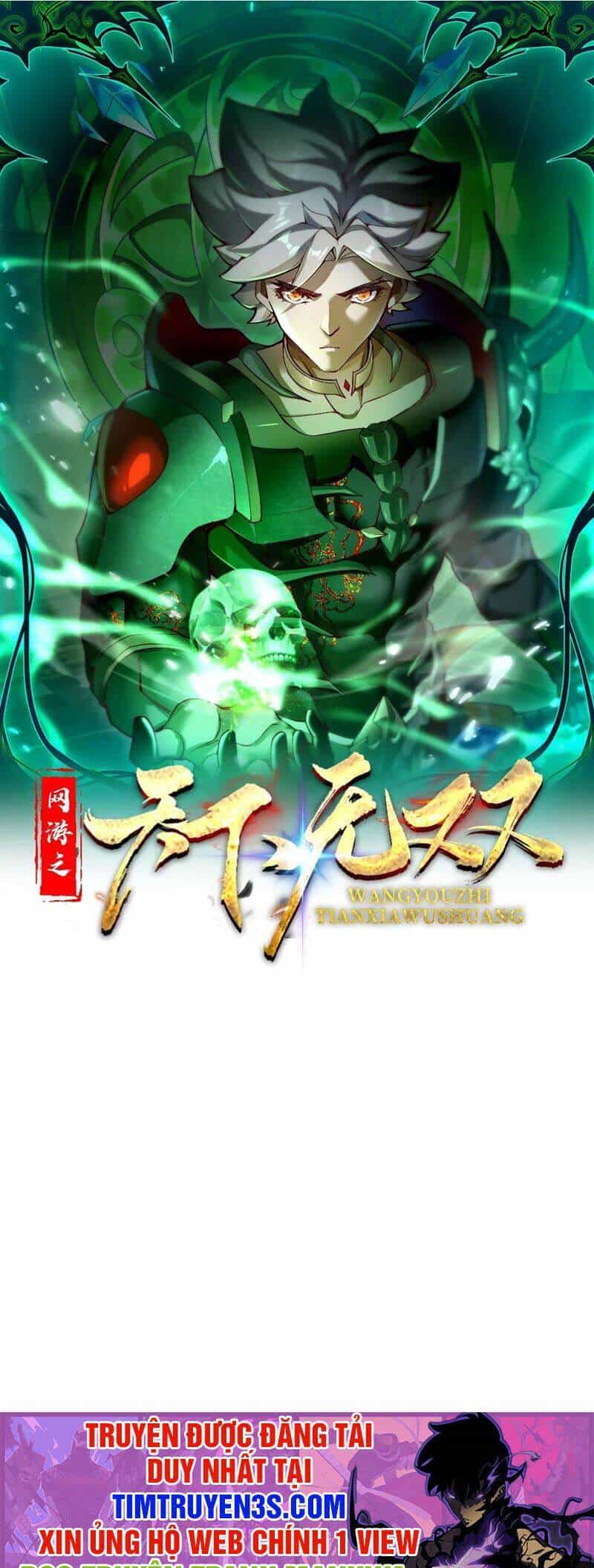 Trong Game Ta Là Vô Địch - Chương 11 - ảnh 1