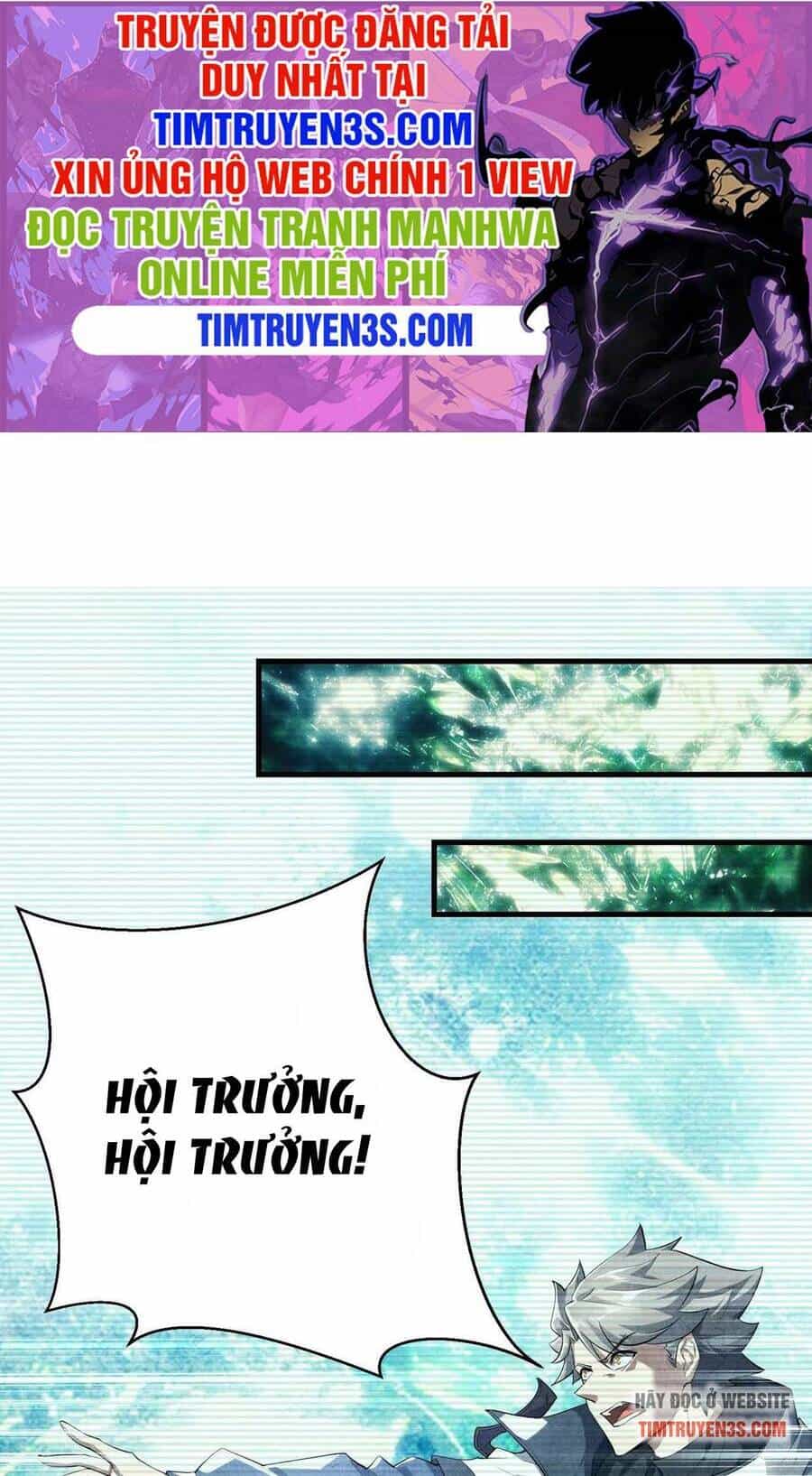 Trong Game Ta Là Vô Địch - Chương 4 - ảnh 2