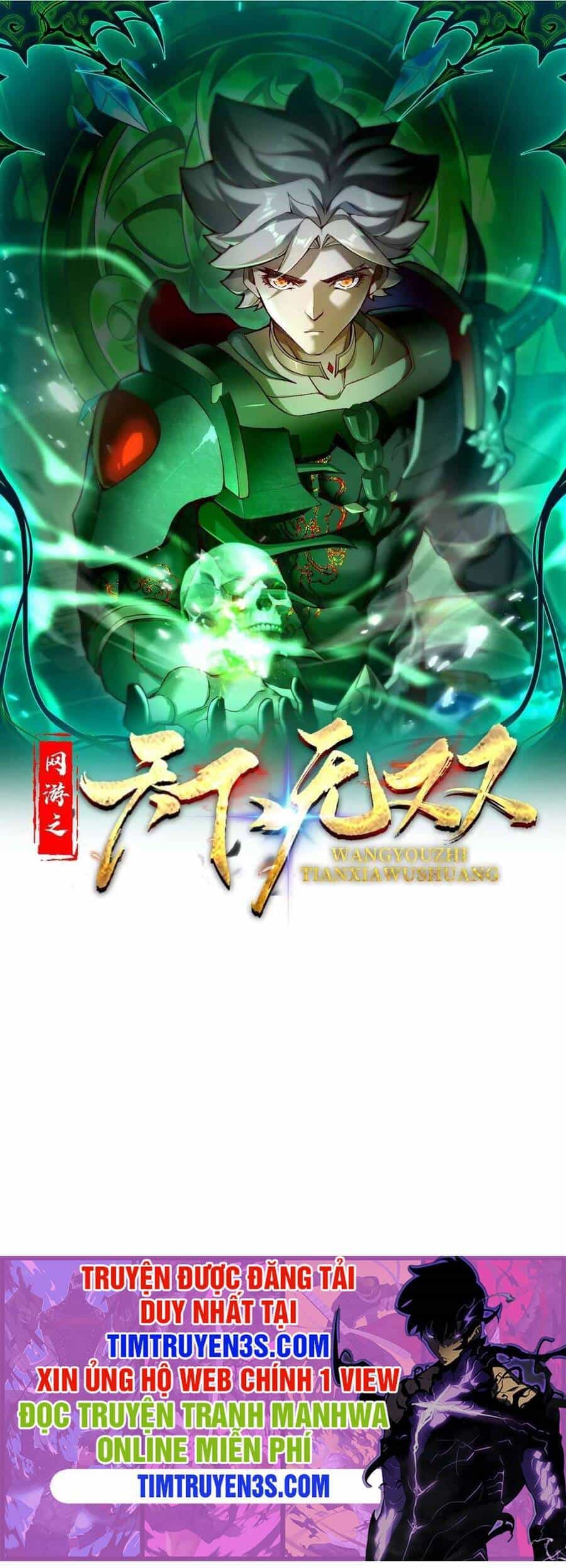 Trong Game Ta Là Vô Địch - Chương 7 - ảnh 1
