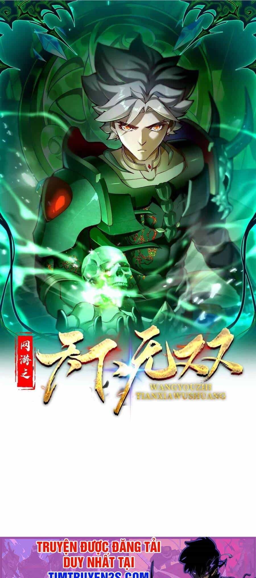 Trong Game Ta Là Vô Địch - Chương 8 - ảnh 1