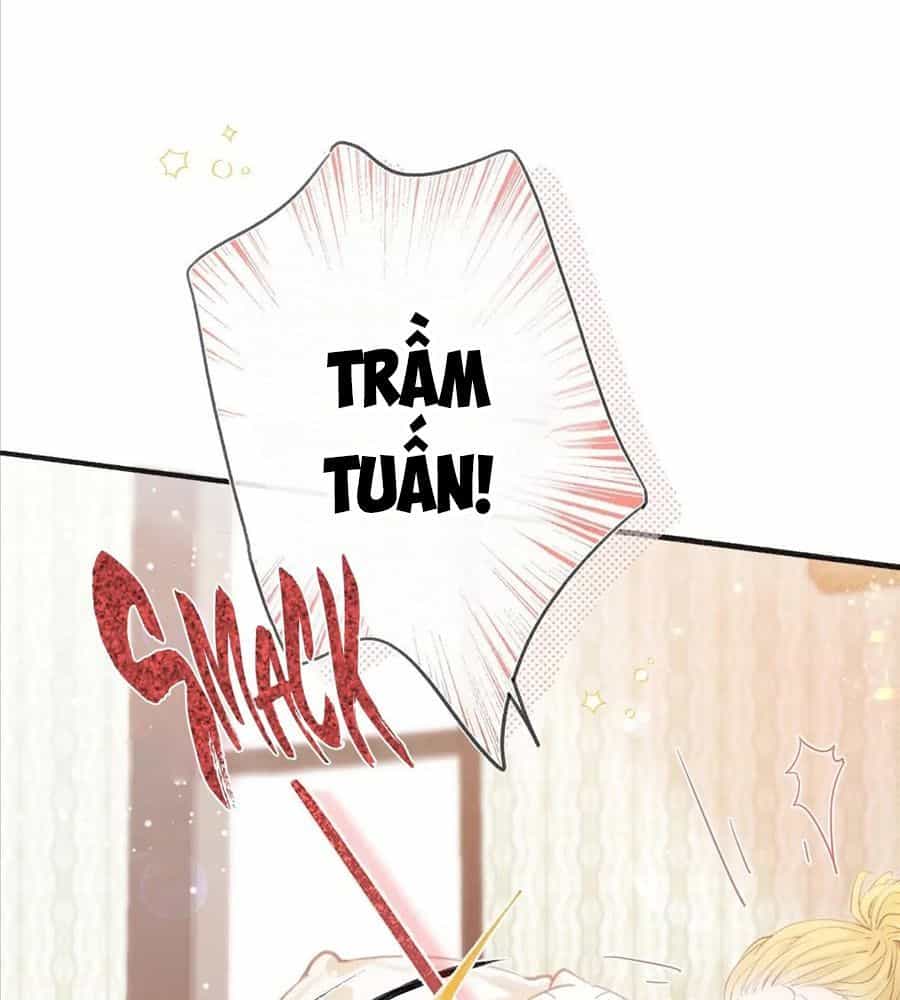 Trong Giấc Mộng Của Tôi - Chương 1 - ảnh 78
