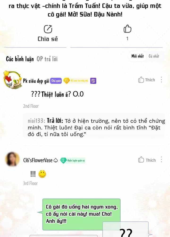 Trong Giấc Mộng Của Tôi - Chương 23 - ảnh 9