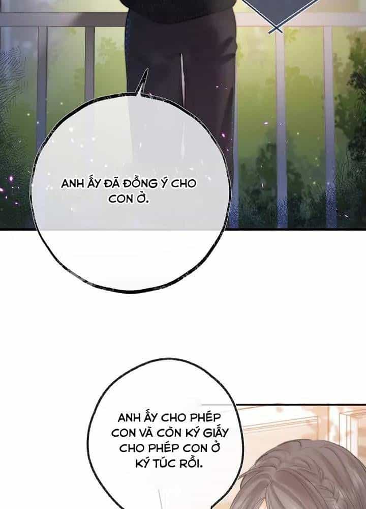 Trong Giấc Mộng Của Tôi - Chương 24 - ảnh 12