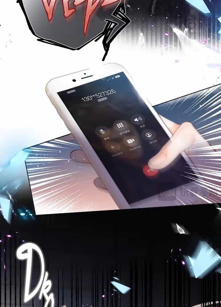 Trong Giấc Mộng Của Tôi - Chương 24 - ảnh 17