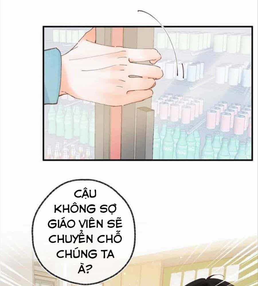 Trong Giấc Mộng Của Tôi - Chương 33 - ảnh 11