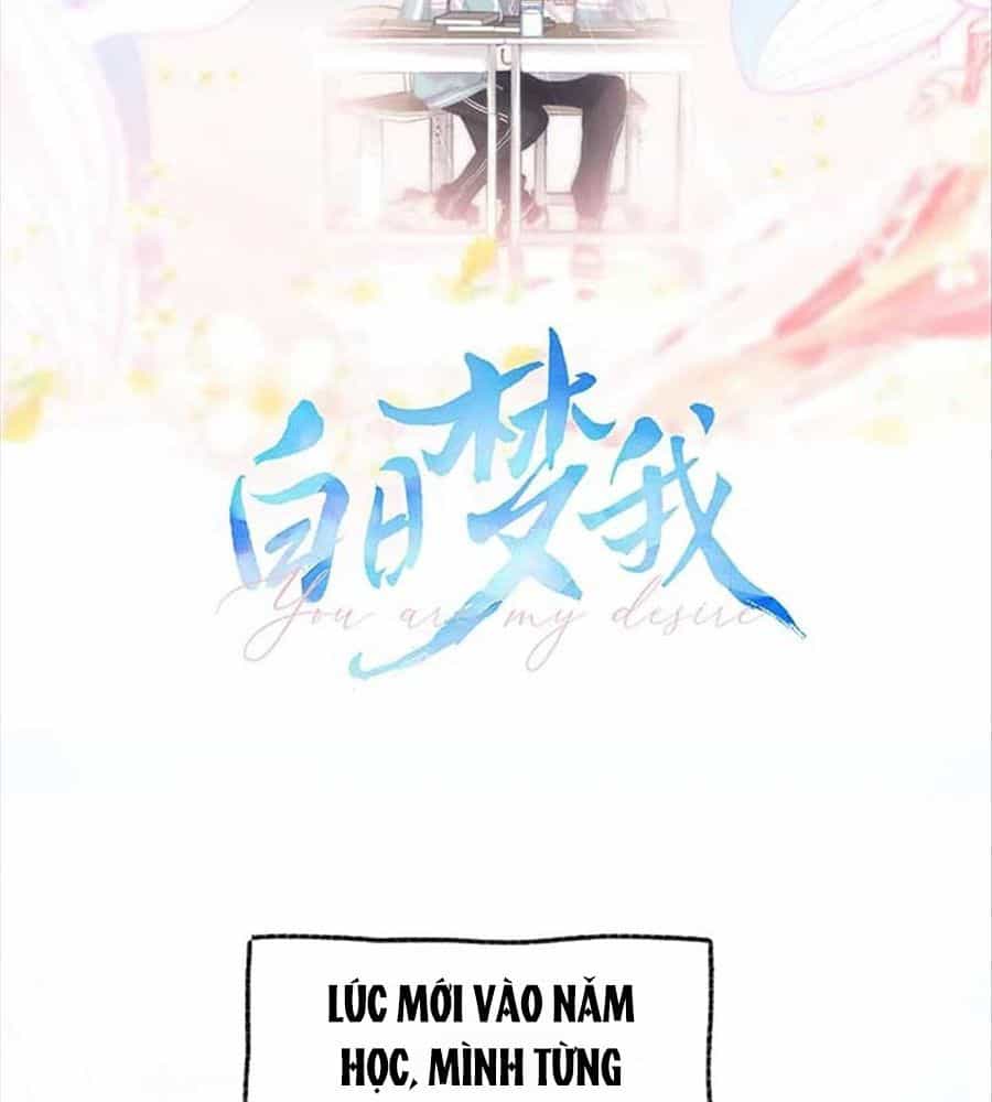 Trong Giấc Mộng Của Tôi - Chương 44 - ảnh 10