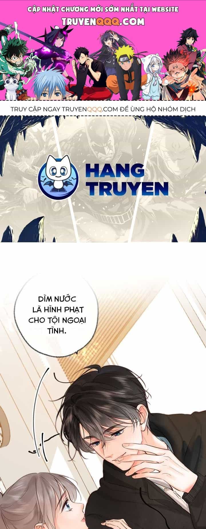 Trong Giấc Mộng Của Tôi - Chương 61 - ảnh 1