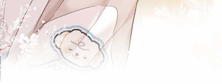 Trong Giấc Mộng Của Tôi - Chương 61 - ảnh 27