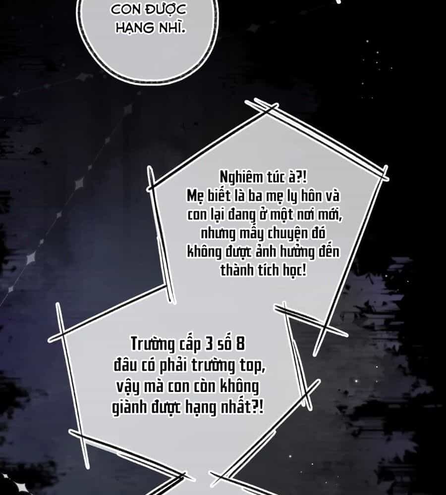 Trong Giấc Mộng Của Tôi - Chương 69 - ảnh 70