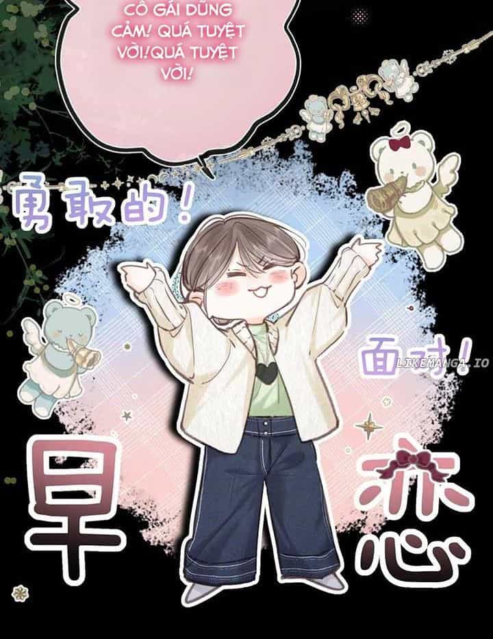 Trong Giấc Mộng Của Tôi - Chương 77 - ảnh 26