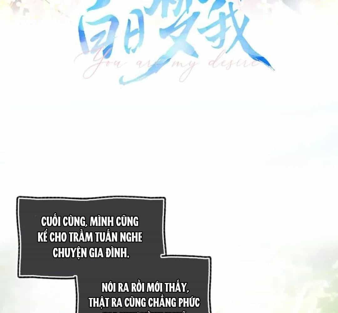 Trong Giấc Mộng Của Tôi - Chương 81 - ảnh 38