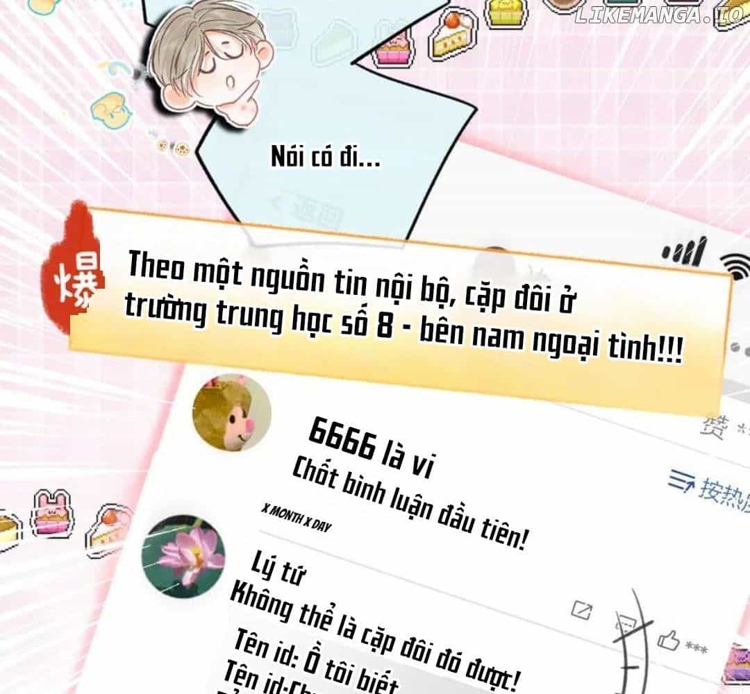 Trong Giấc Mộng Của Tôi - Chương 83 - ảnh 13