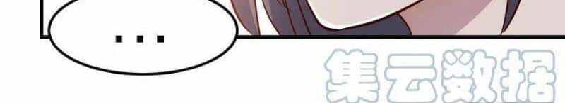 Trong Nhà Có 2 Bạn Gái Song Sinh - Chương 175 - ảnh 3