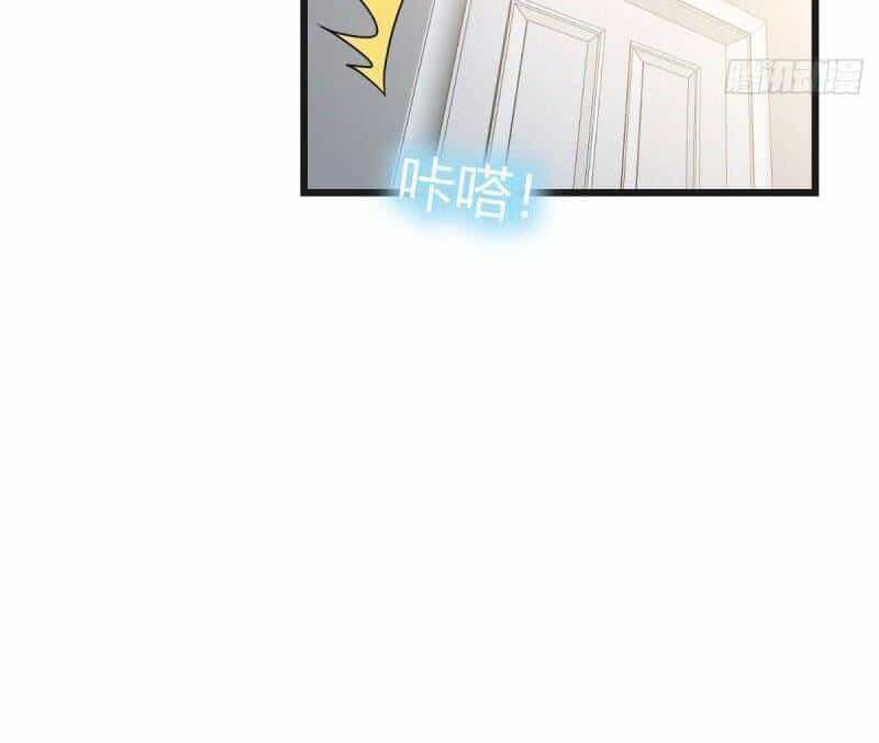 Trong Nhà Có 2 Bạn Gái Song Sinh - Chương 228 - ảnh 4