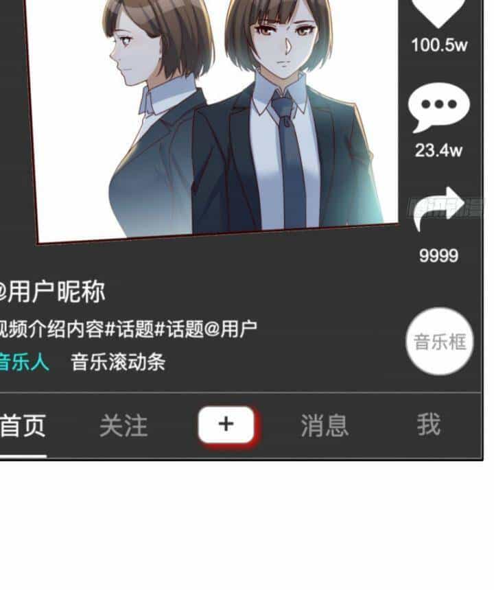 Trong Nhà Có 2 Bạn Gái Song Sinh - Chương 301 - ảnh 31