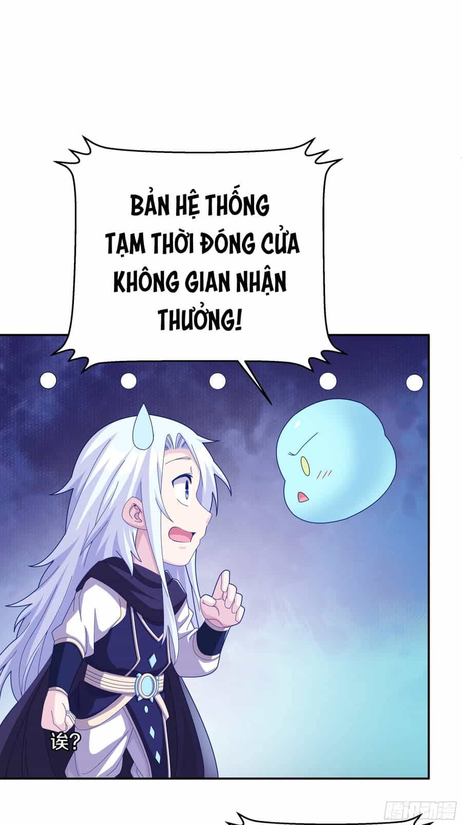 Trọng Sinh 1000 Lần, Ta Vô Địch - Chương 1 - ảnh 28