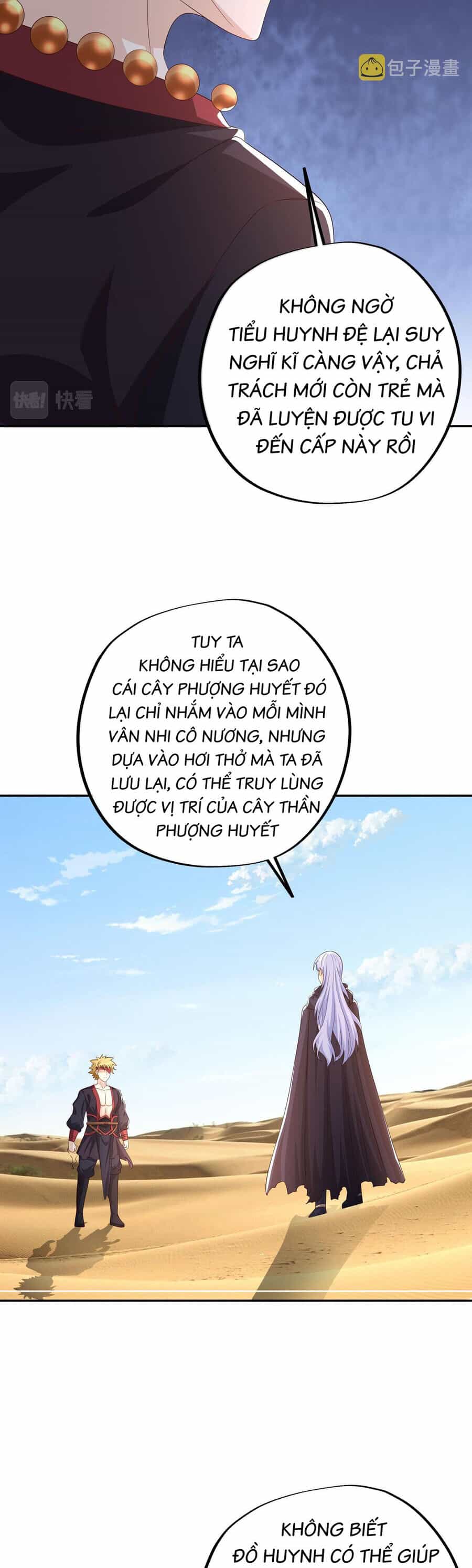 Trọng Sinh 1000 Lần, Ta Vô Địch - Chương 63 - ảnh 4