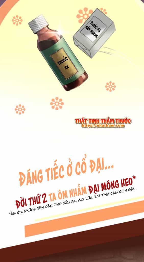 Trọng Sinh Bá Sủng Nhiếp Chính Vương Quá Mạnh Mẽ - Chương 0 - ảnh 6
