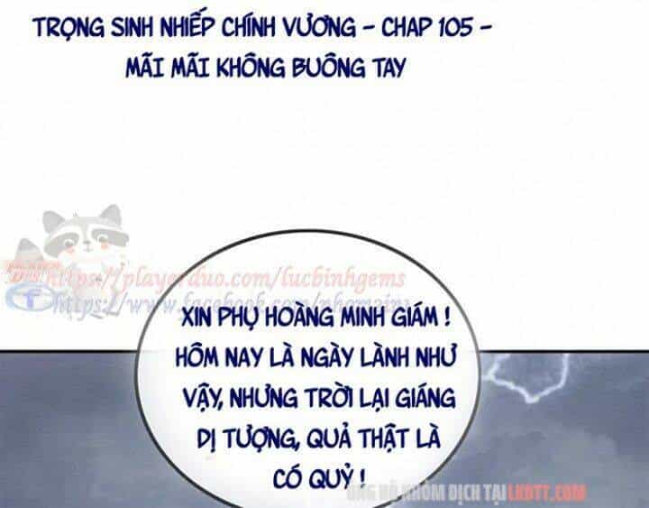 Trọng Sinh Bá Sủng Nhiếp Chính Vương Quá Mạnh Mẽ - Chương 105 - ảnh 6