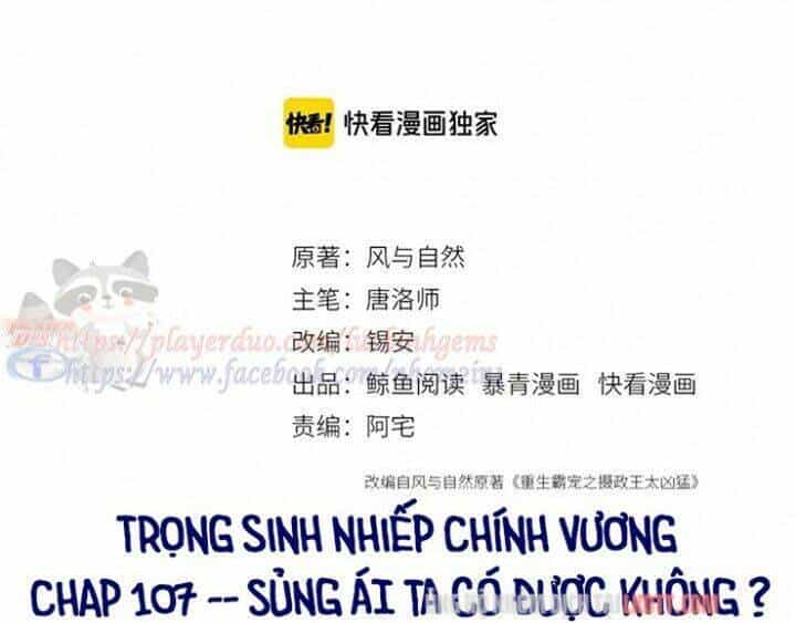 Trọng Sinh Bá Sủng Nhiếp Chính Vương Quá Mạnh Mẽ - Chương 107 - ảnh 3