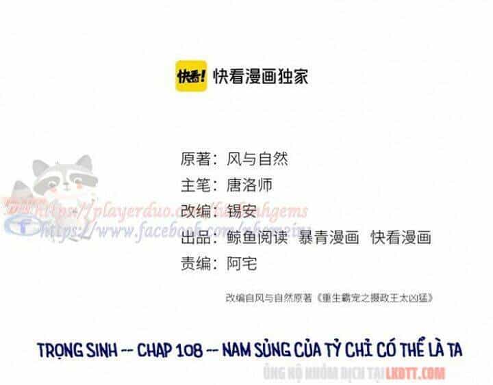 Trọng Sinh Bá Sủng Nhiếp Chính Vương Quá Mạnh Mẽ - Chương 108 - ảnh 5