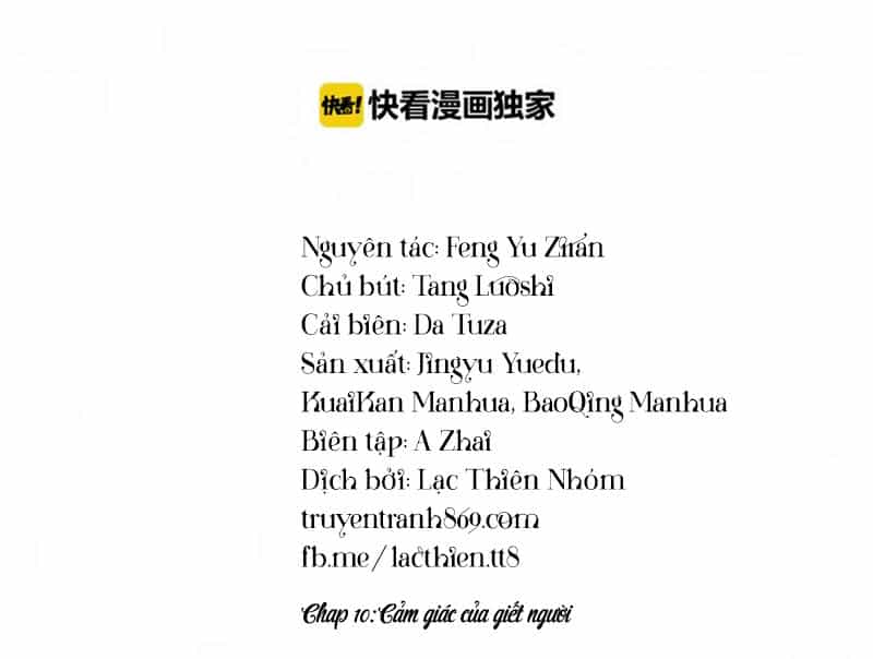 Trọng Sinh Bá Sủng Nhiếp Chính Vương Quá Mạnh Mẽ - Chương 10 - ảnh 2
