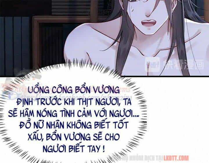Trọng Sinh Bá Sủng Nhiếp Chính Vương Quá Mạnh Mẽ - Chương 110 - ảnh 14