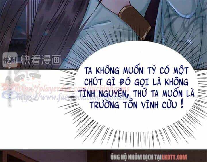 Trọng Sinh Bá Sủng Nhiếp Chính Vương Quá Mạnh Mẽ - Chương 113 - ảnh 43