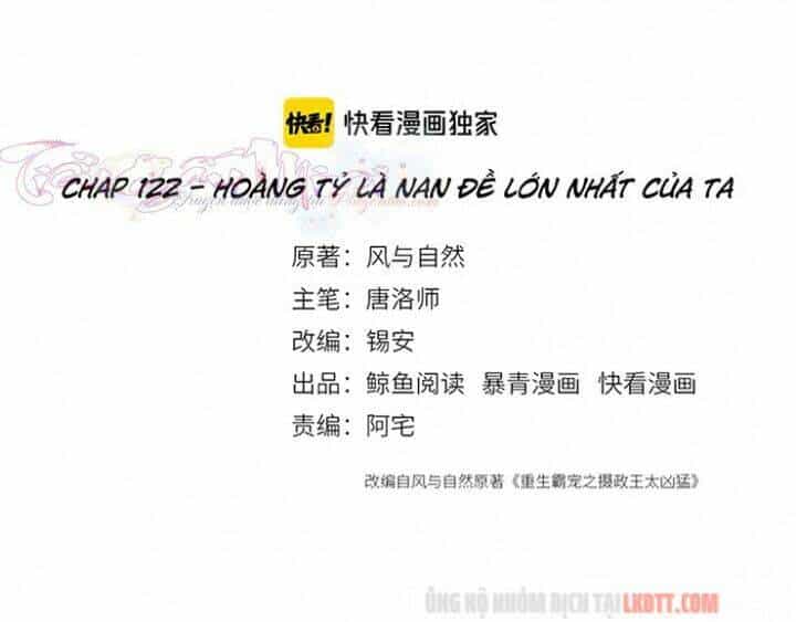 Trọng Sinh Bá Sủng Nhiếp Chính Vương Quá Mạnh Mẽ - Chương 122 - ảnh 3