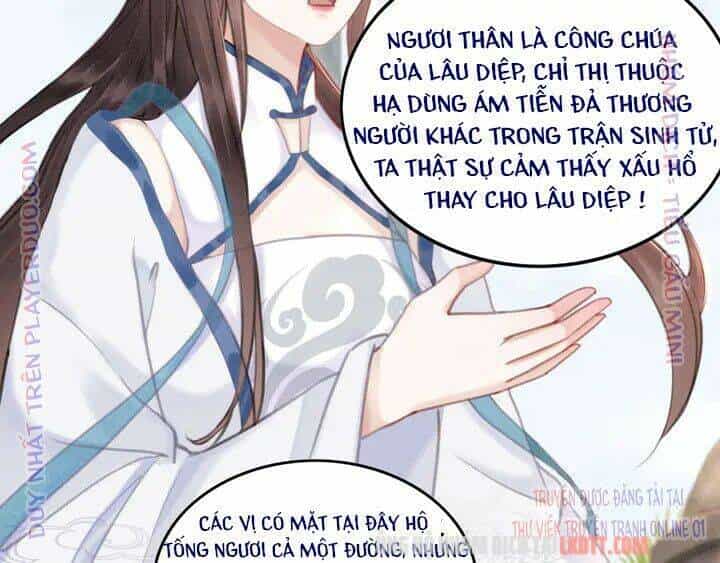 Trọng Sinh Bá Sủng Nhiếp Chính Vương Quá Mạnh Mẽ - Chương 136 - ảnh 42