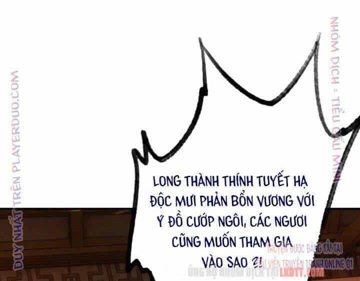 Trọng Sinh Bá Sủng Nhiếp Chính Vương Quá Mạnh Mẽ - Chương 144 - ảnh 19