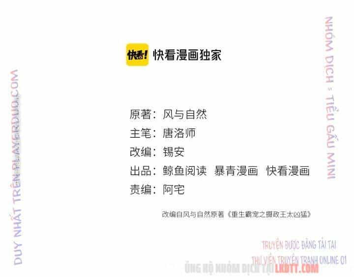Trọng Sinh Bá Sủng Nhiếp Chính Vương Quá Mạnh Mẽ - Chương 154 - ảnh 4