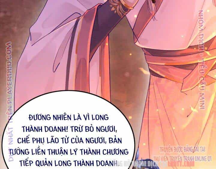 Trọng Sinh Bá Sủng Nhiếp Chính Vương Quá Mạnh Mẽ - Chương 167 - ảnh 11
